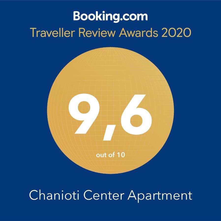 Chanioti Center Apartment Kültér fotó